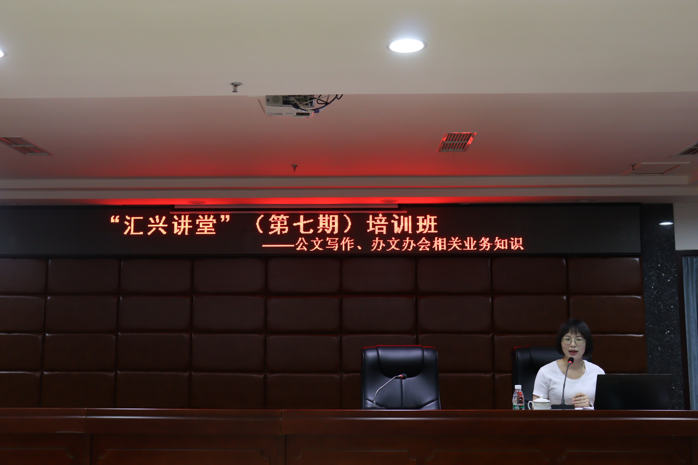 亚洲必赢·bwin(中国唯一)官方网站