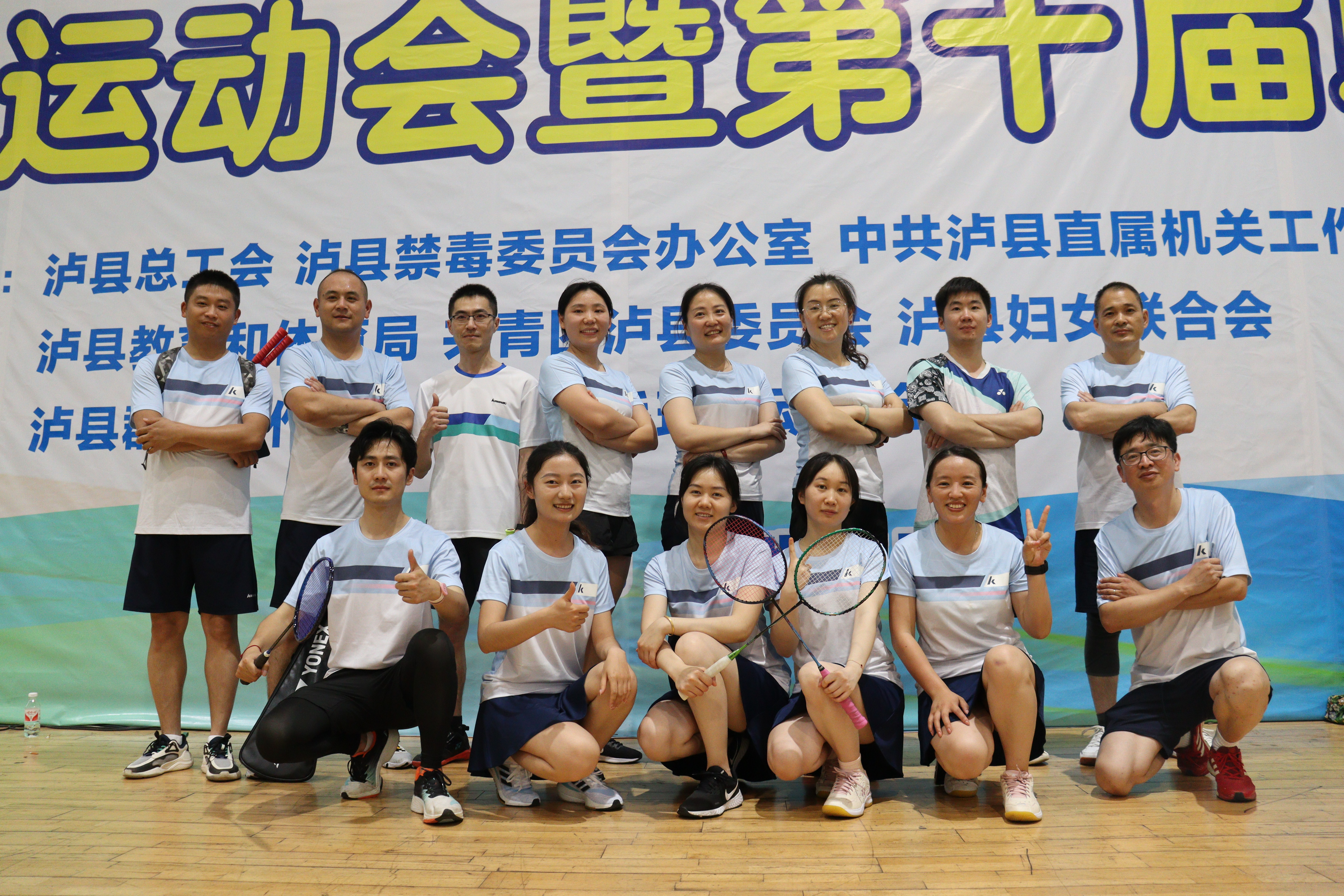 9e9662a2d2ef9e866702ae6b1bd6286d