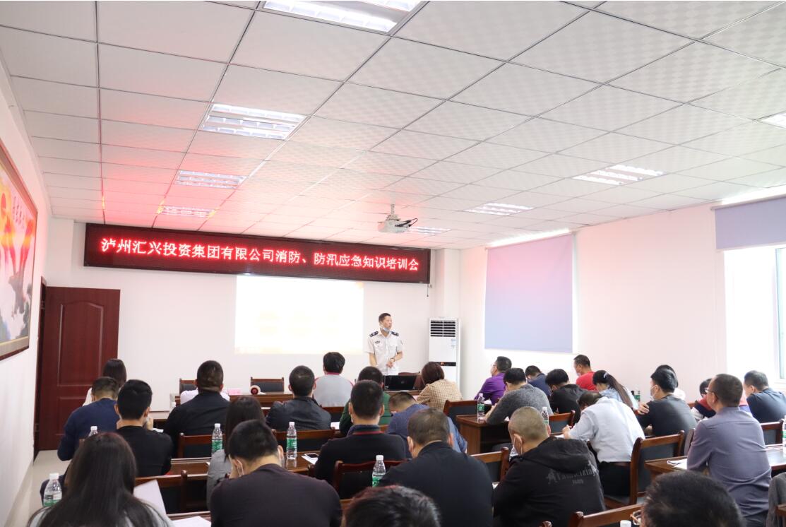 亚洲必赢·bwin(中国唯一)官方网站